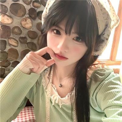 在山那边