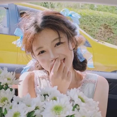 16岁的愿望